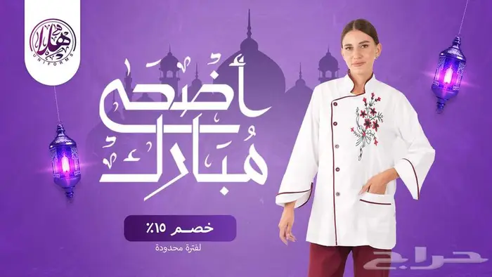 مصمم جرافيك مصمم فيديو 3
