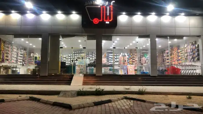للبيع مشروع كماليات مخفظة 5