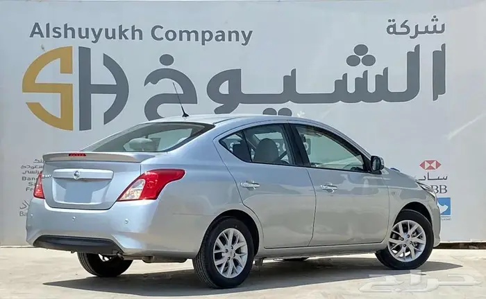 نيسان صني موديل 2023 3