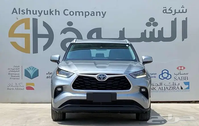 تويوتا هايلاندر هايبرد موديل 2023 0