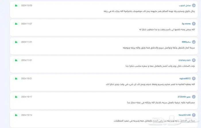 ساعات تعليم ممارس مستمر ساعات تجديد ساعات التصنيف CME تقييم 4