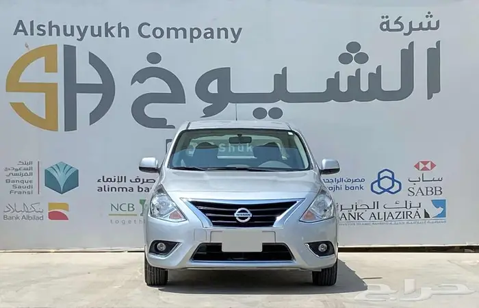 نيسان صني موديل 2023 0