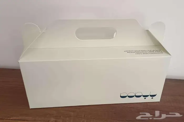 طباعة مطبعة مطبوعات اليوم الوطني 8