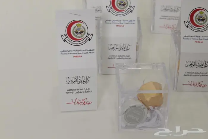 منسق حفلات استقبال مواليد هدايا باقات ورد اقواس بالون توزيعا 62