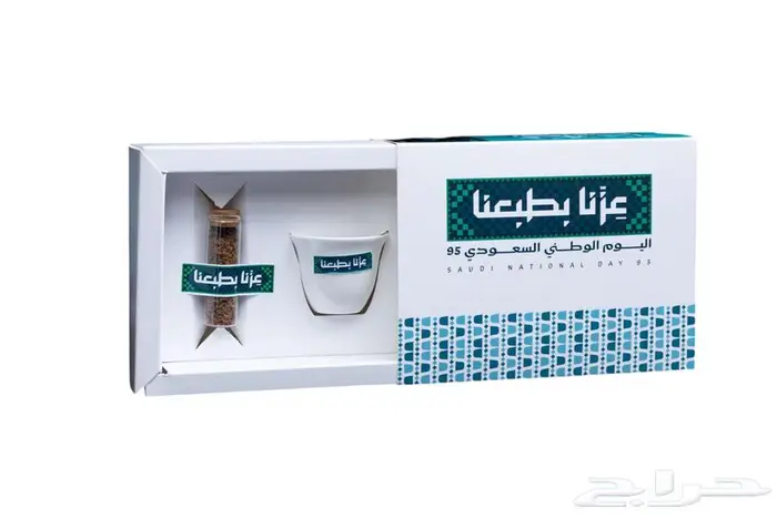 توزيع   توزيعات اليوم الوطني 95 26
