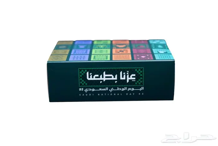 توزيع   توزيعات اليوم الوطني 95 29