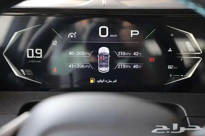 جاك جي اس 3 ام زوم 2025 فل كامل كاش وتمويل 26