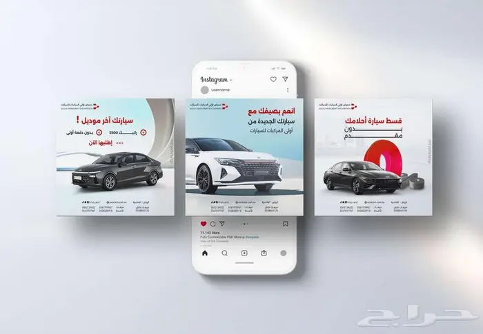مصمم جرافيك محترف 6