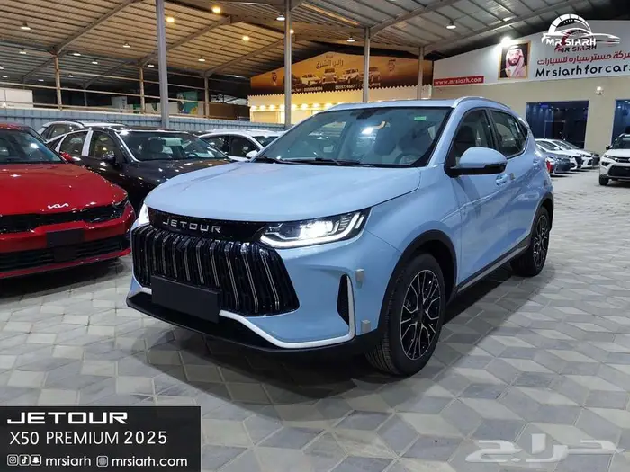 جيتور X50 موديل 2025 بريميوم 16