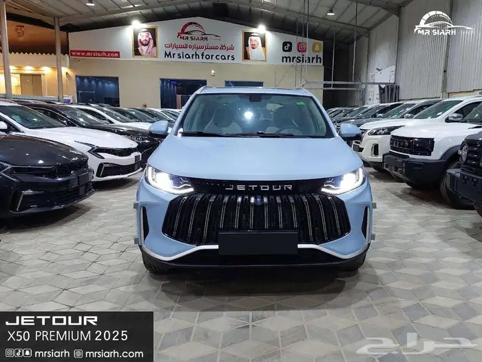 جيتور X50 موديل 2025 بريميوم 0