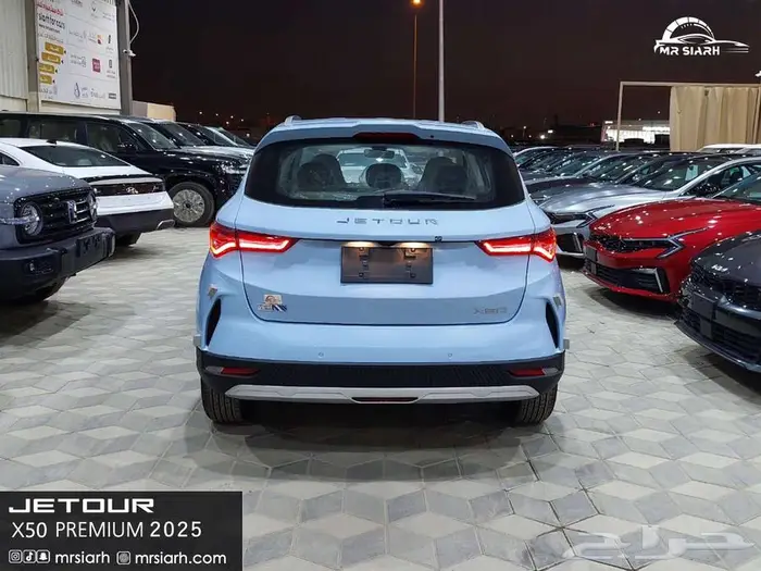 جيتور X50 موديل 2025 بريميوم 4