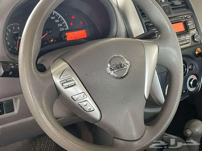 صني 2020 4