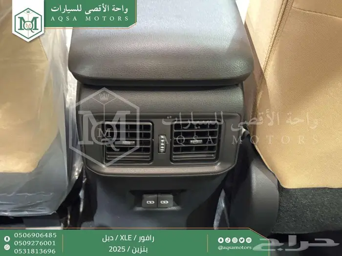 راف فور نص فل فتحة سقف فضي بنزين 2025 اقل سعر كاش واقساط 26