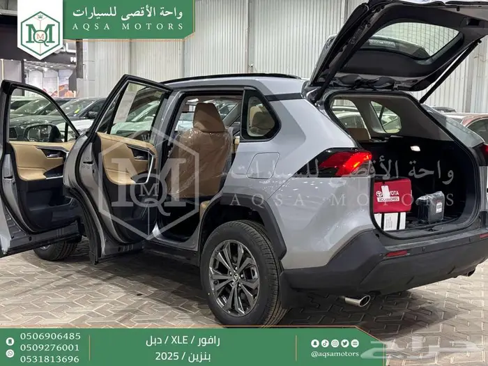 راف فور نص فل فتحة سقف فضي بنزين 2025 اقل سعر كاش واقساط 9