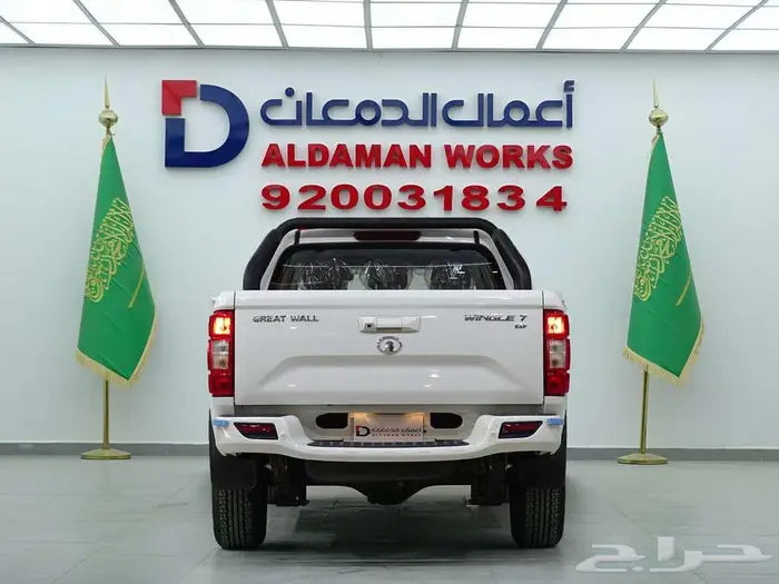 جريت وول وينجل 7 غمارتين ديزل دبل 2025 3