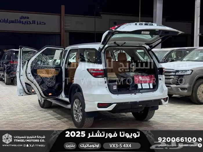 فورتشنر في إكس3 اس دبل أبيض بنزين 2025 اقل سعر كاش واقساط 16