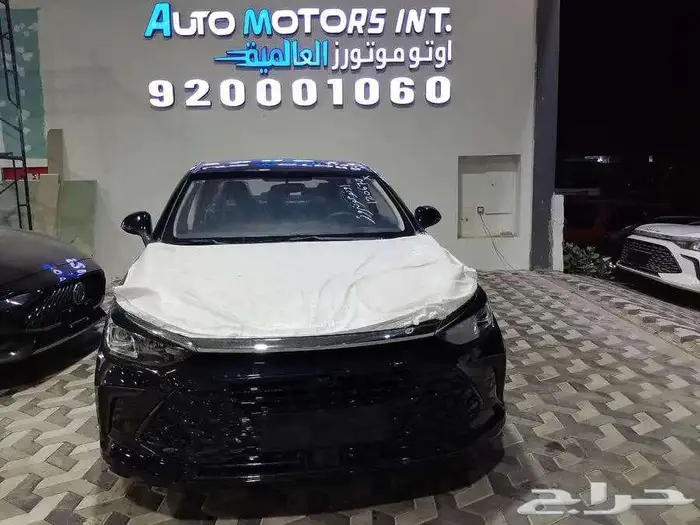 بايك U5 بلس موديل 2025 0