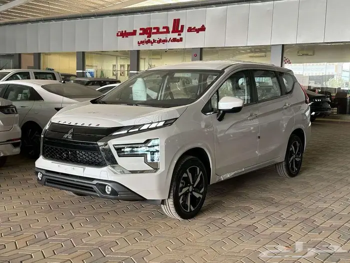 ميتسوبيشي اكسباندار هاي لاين فل كامل 2025 اقساط وكاش 0