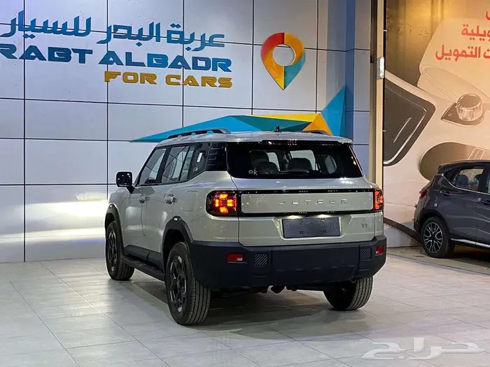 جيتور T1 كمفورت 2025 بسعر مميز جدا كاش واقساط 4