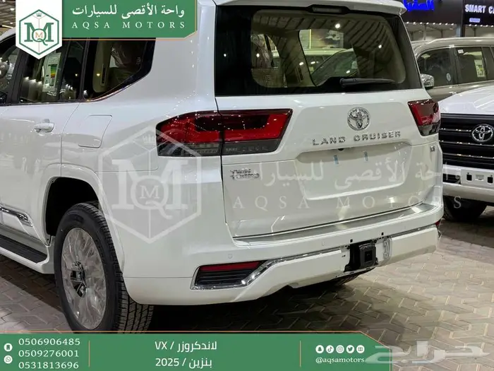 لاندكروزر في اكس فل أبيض بنزين 2025 اقل سعر كاش واقساط 21