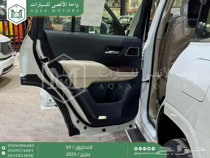 لاندكروزر في اكس فل أبيض بنزين 2025 اقل سعر كاش واقساط 22