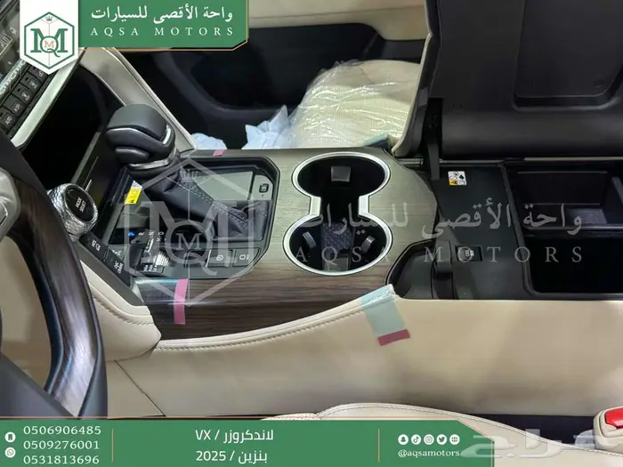 لاندكروزر في اكس فل أبيض بنزين 2025 اقل سعر كاش واقساط 26