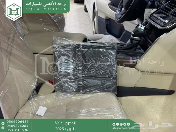 لاندكروزر في اكس فل أبيض بنزين 2025 اقل سعر كاش واقساط 17