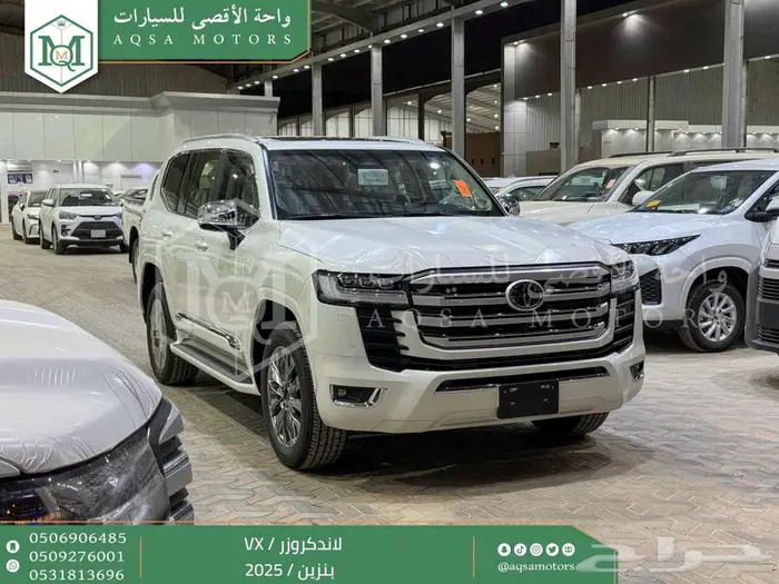 لاندكروزر في اكس فل أبيض بنزين 2025 اقل سعر كاش واقساط 1