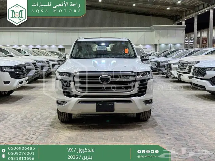 لاندكروزر في اكس فل أبيض بنزين 2025 اقل سعر كاش واقساط 0