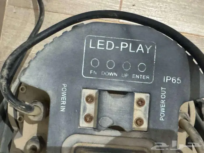 للبيع تجهيز كامل لمحل جوالات 6