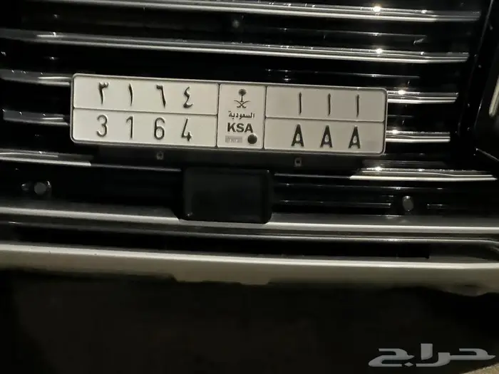 لوحة للبيع AAA خصوصي 0