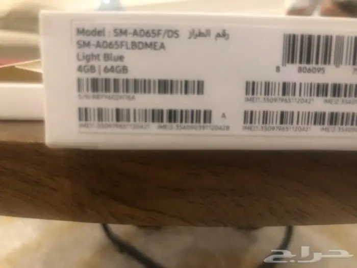 جديد جوال سامسونج A06 4