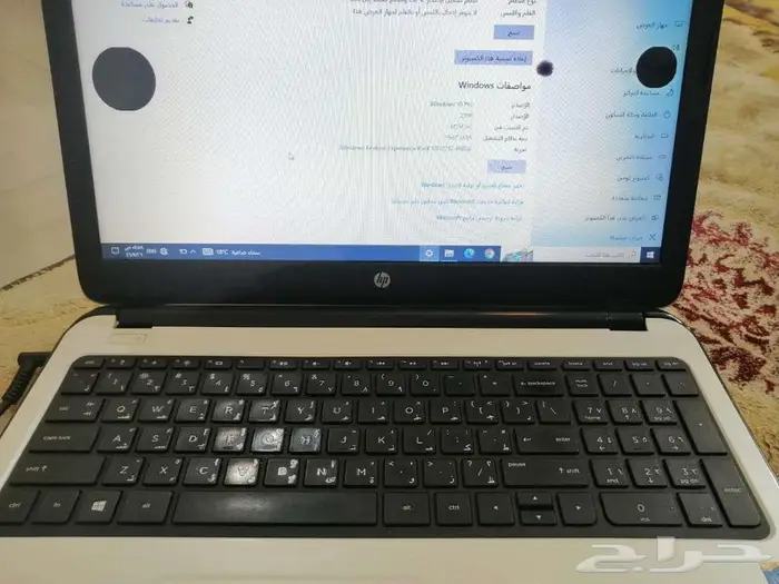 لاب توب مستعمل للبيع 1