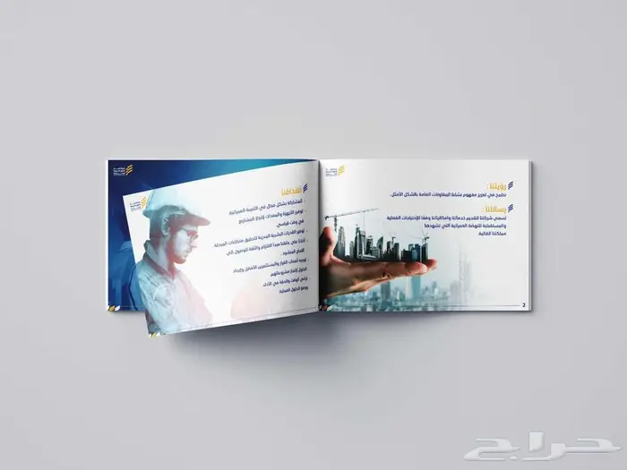 مصمم بروفايل شركات ملف تعريفي تقارير عروض تقديمية 7