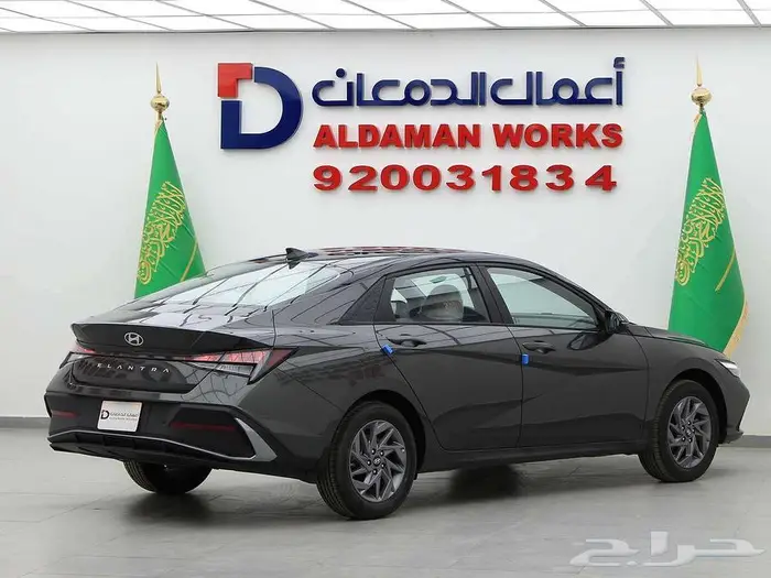 هيونداي النترا سمارت بلس 1.5- 2025 2