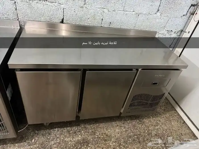 معدات مطعم و مقهى 47