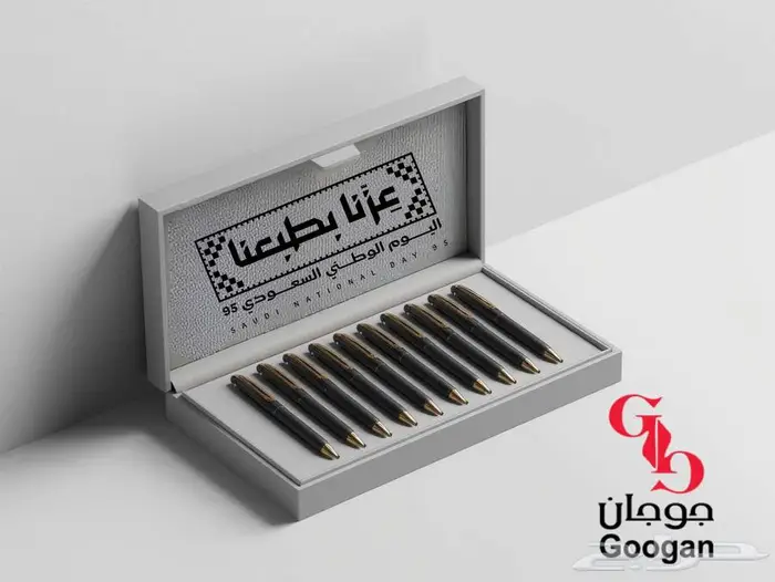 اليوم الوطني السعودي 95 مع جوجان 11