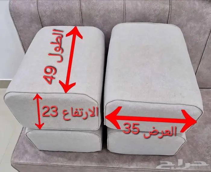 4 مراكي للبيع 2