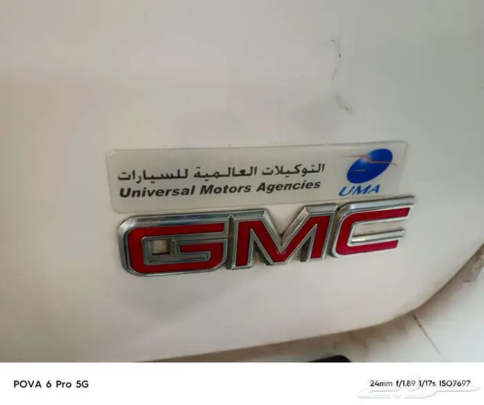 GMC إنفوي 2005 XL 1