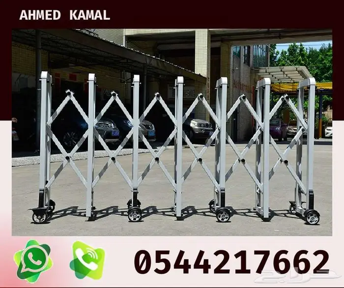 حواجز امنية لتنظيم الحفلات والفاعليات على كفرات قابله للطي 1