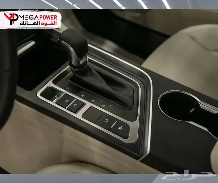 شيري اريزو 5 كمفورت 2025 6