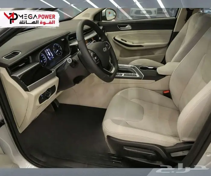 شيري اريزو 5 كمفورت 2025 7