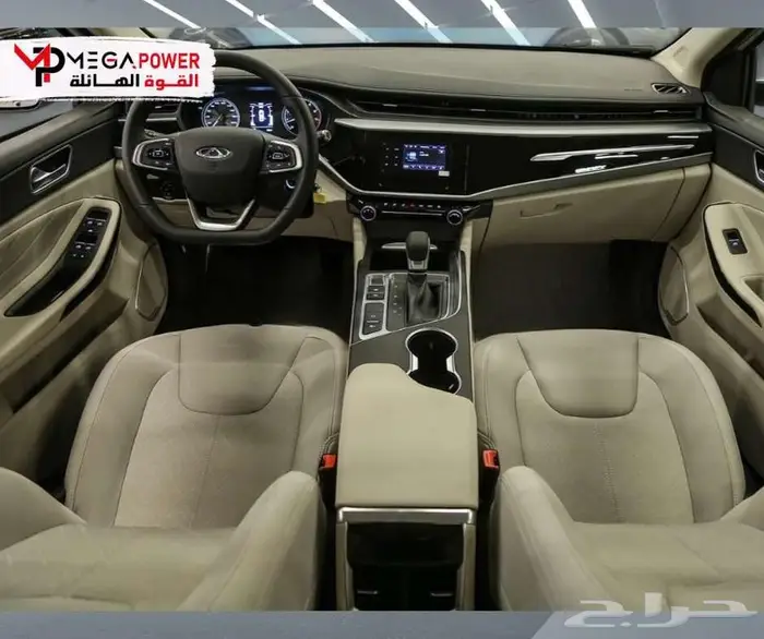 شيري اريزو 5 كمفورت 2025 8