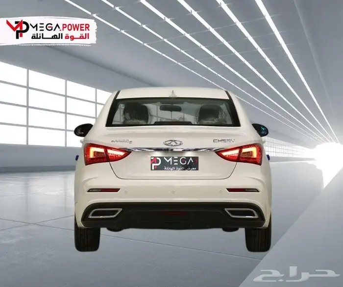 شيري اريزو 5 كمفورت 2025 2