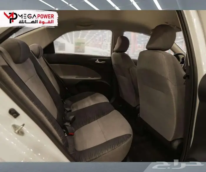 شيري اريزو 5 كمفورت 2025 9