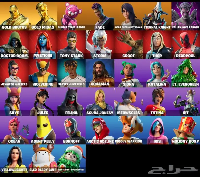 حساب فورت نادر 3