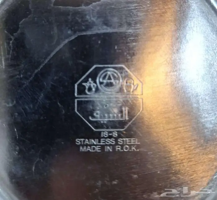 ابريق كوري السيف 3