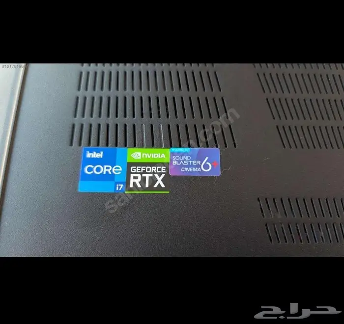 Gaming. Leptop أول من يكتب يحصل على السعر الأخير 0