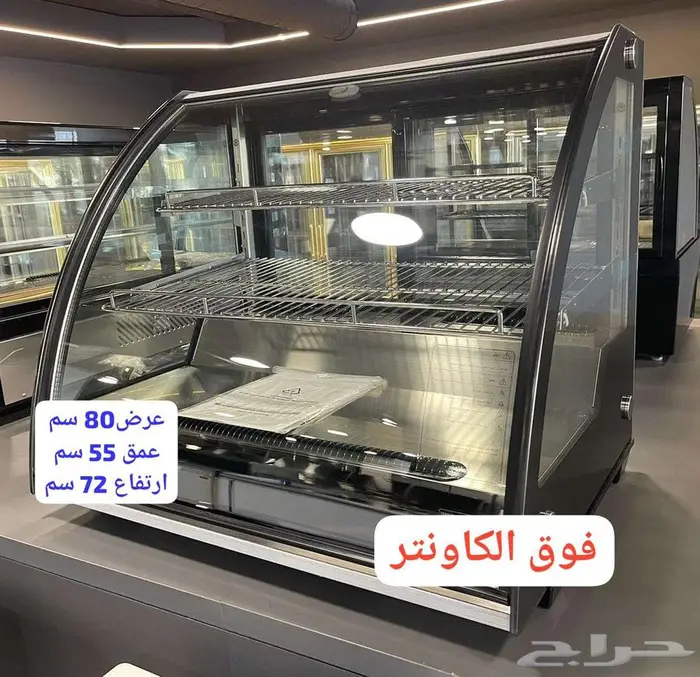 الات قهوة صانعة ثلج 35