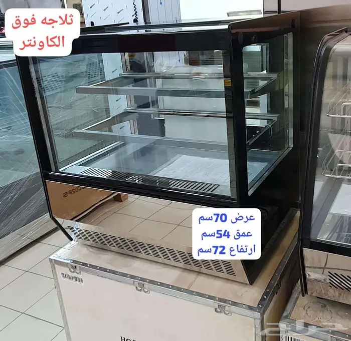 الات قهوة صانعة ثلج 24